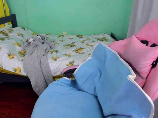 AdelRay webcam