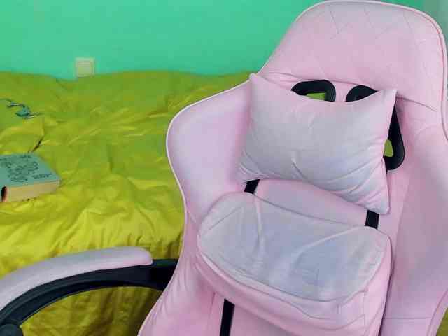 AdelRay webcam