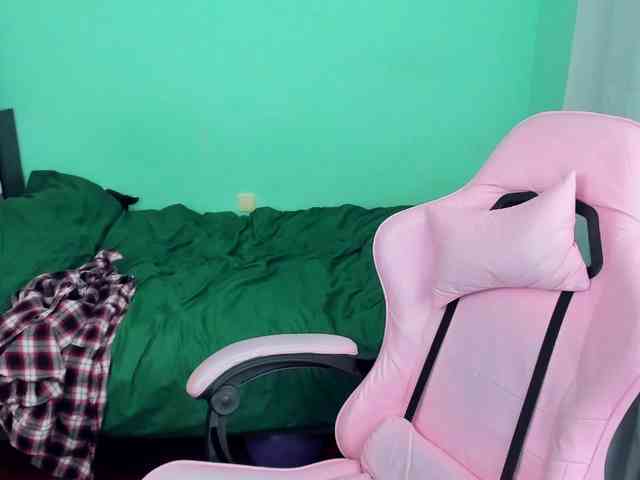 AdelRay webcam