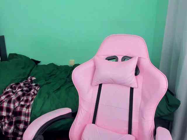 AdelRay webcam