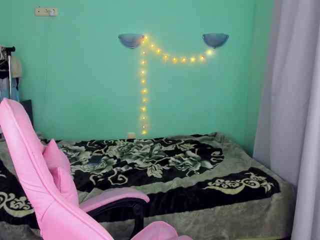 AdelRay webcam