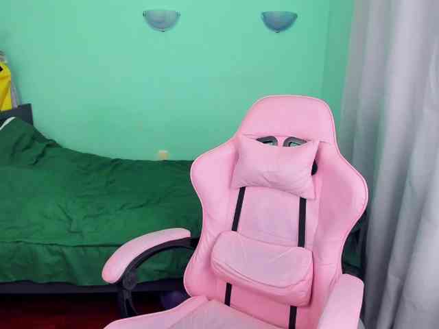 AdelRay webcam