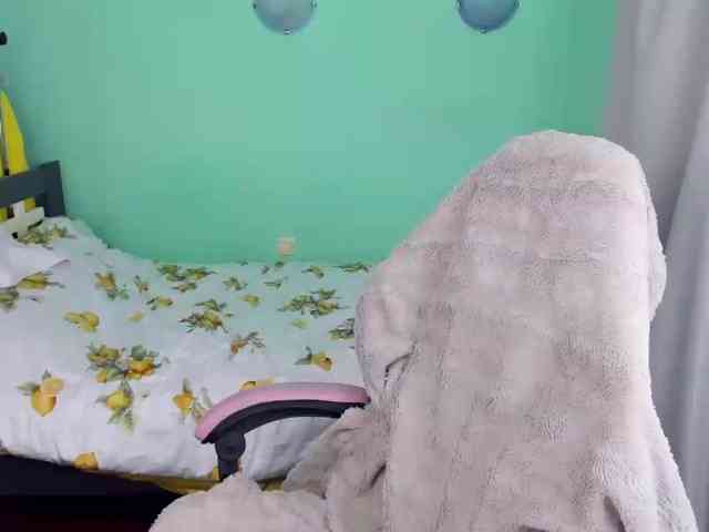 AdelRay webcam