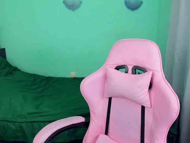 AdelRay webcam