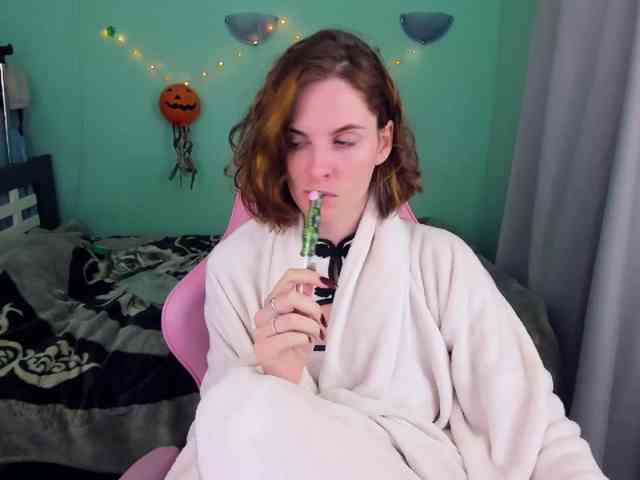 AdelRay webcam