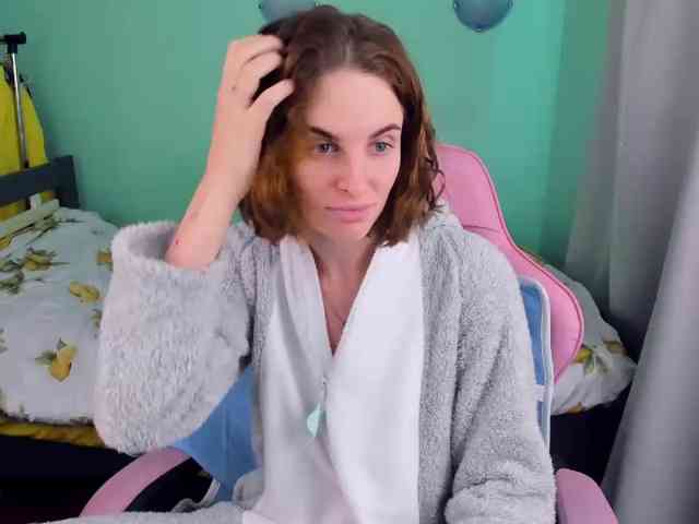 AdelRay webcam
