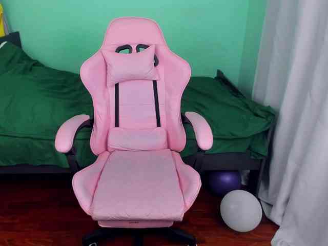 AdelRay webcam