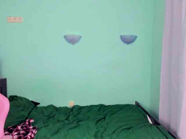 AdelRay webcam