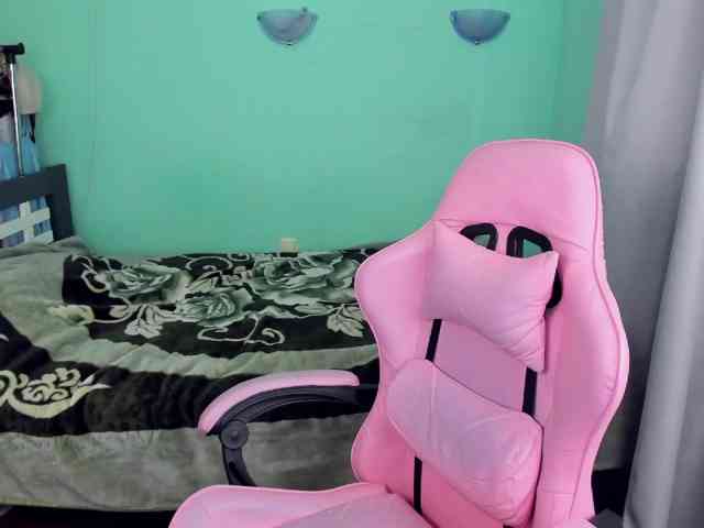 AdelRay webcam