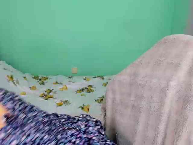 AdelRay webcam