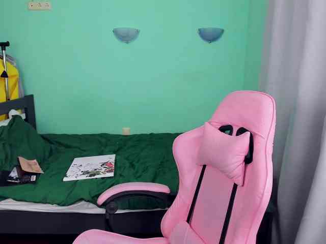 AdelRay webcam