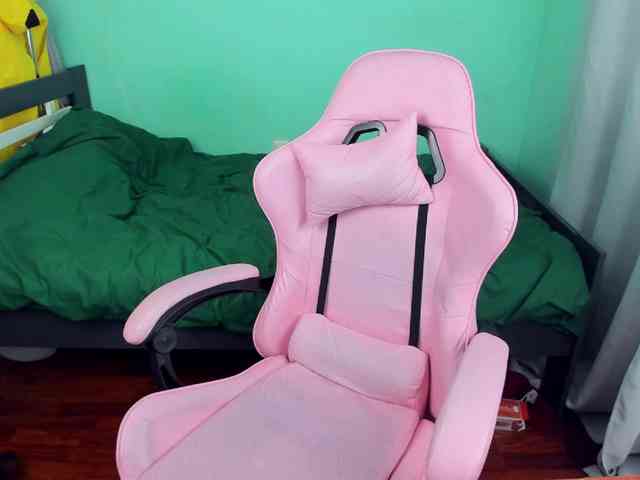 AdelRay webcam