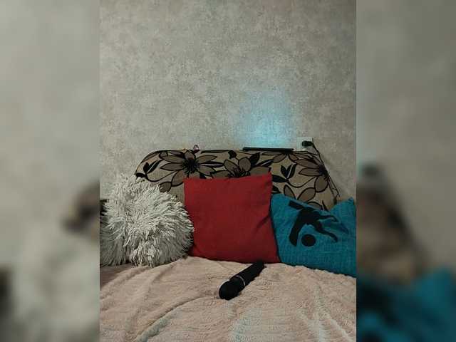 Love-baby live cam on BongaCams