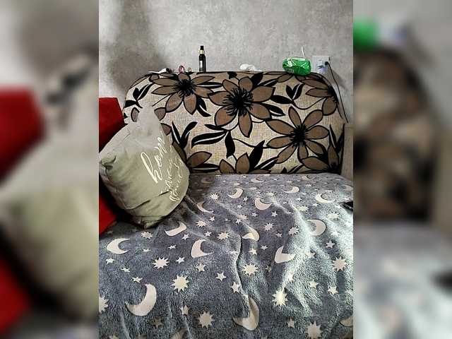 Love-baby's BongaCams profile