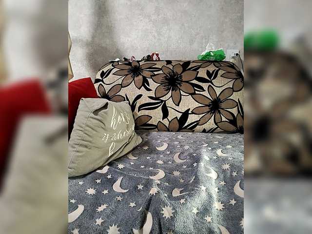 Love-baby's BongaCams show and profile