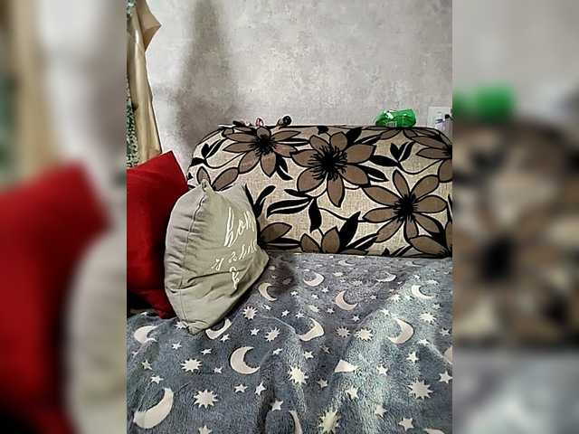 Love-baby's BongaCams profile