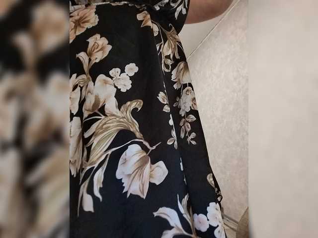 GOLDEN_WITCH