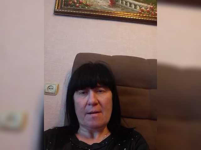 Перейти в чат BlackkkAngel