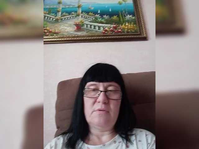 стрип с BlackkkAngel