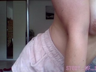 Sarahrose Porn Show