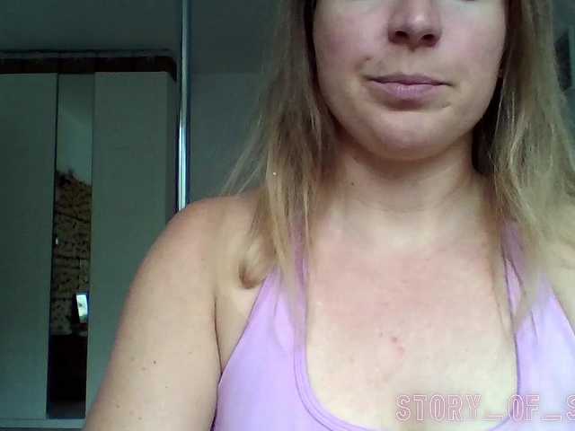Sarahrose
