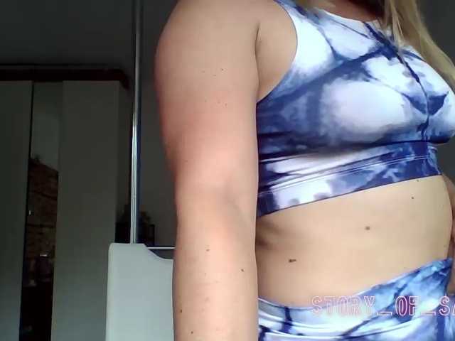 Sarahrose