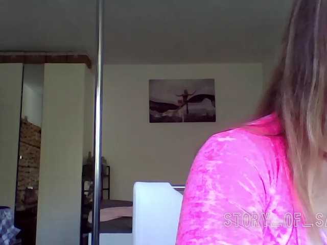 Sarahrose