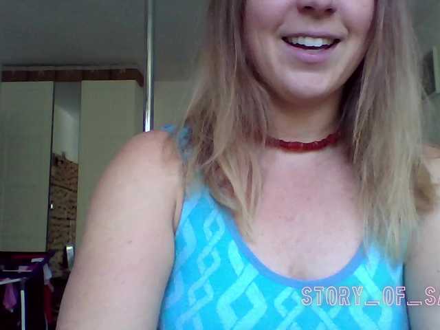 Sarahrose