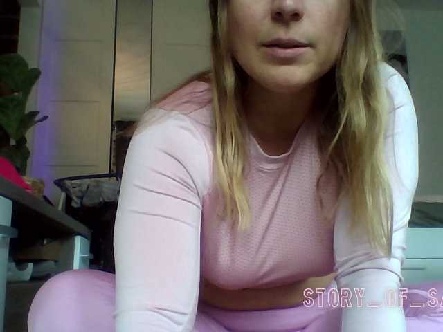 Sarahrose