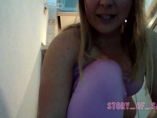Sarahrose live cam on BongaCams