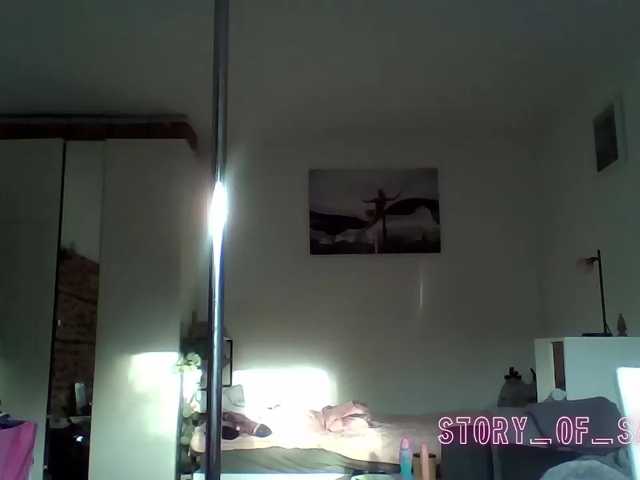 Sarahrose, live now on BongaCams