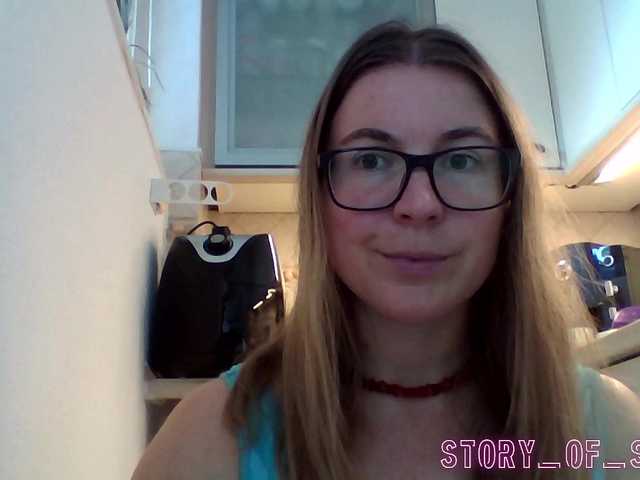 Sarahrose Live Cam on BongaCams