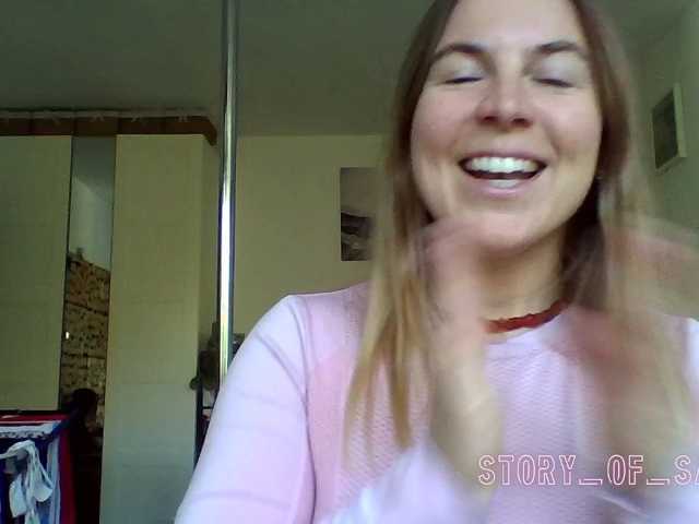 Sarahrose live cam on BongaCams