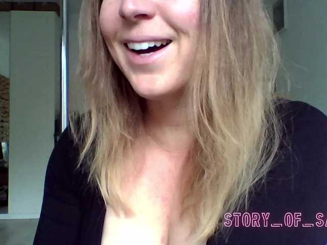 Sarahrose live cam preview
