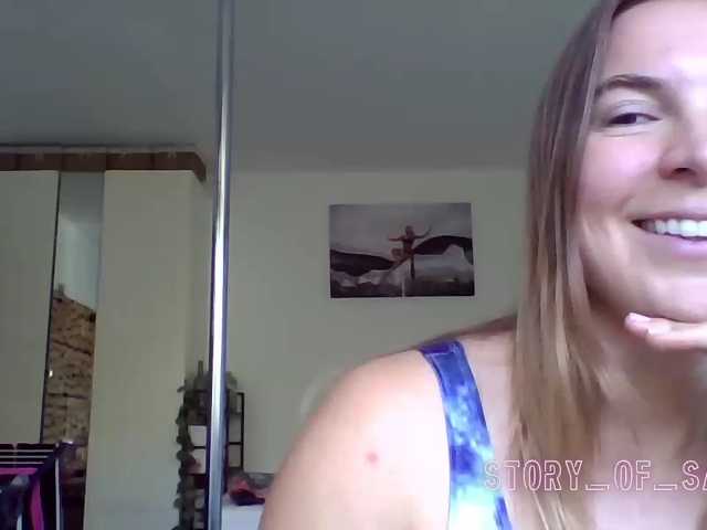 Sarahrose