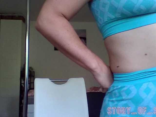 Sarahrose live cam on BongaCams