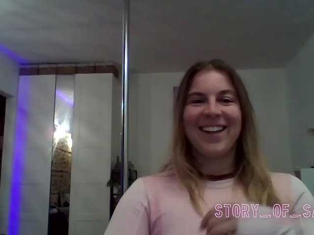 Sarahrose