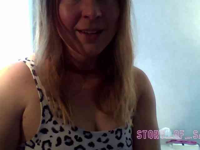 Model: Sarahrose
