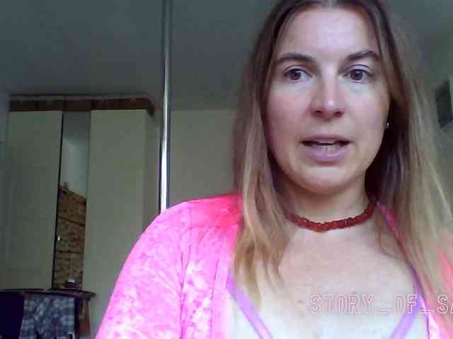 Sarahrose webcam