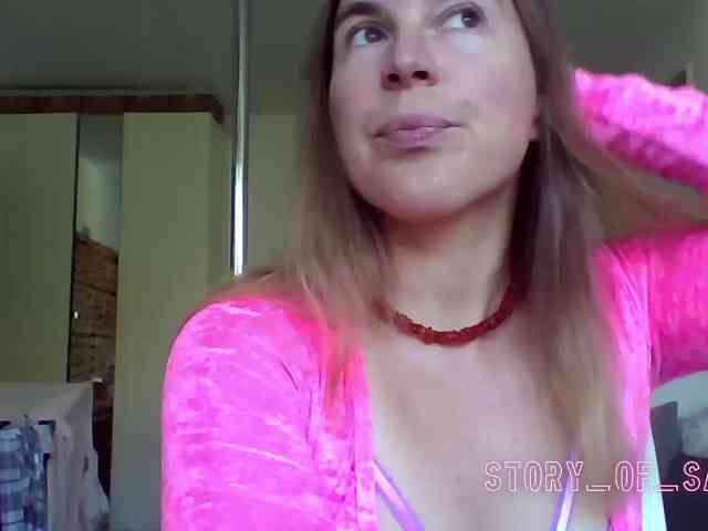 Sarahrose webcam