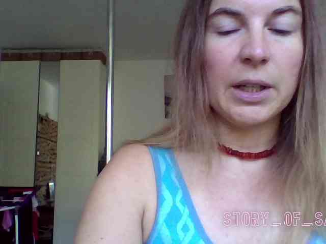 Sarahrose webcam