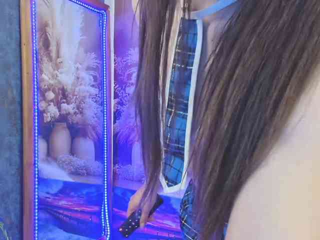 EmaMiller webcam