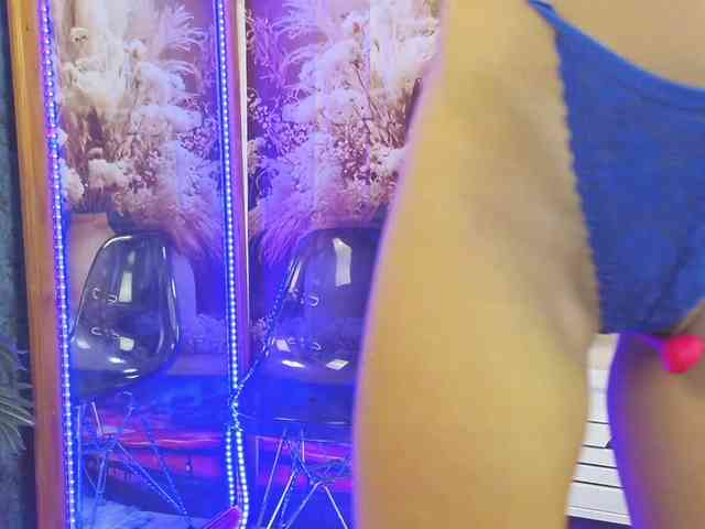 EmaMiller webcam