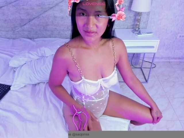 LuceroVega live cam on BongaCams