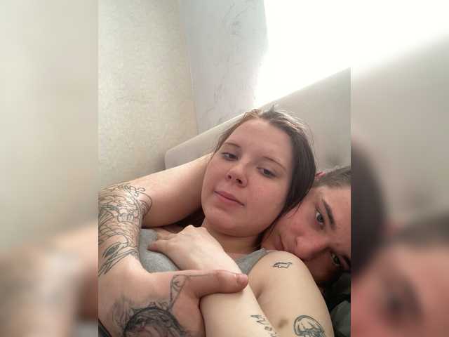 go to chat with HARMONYX