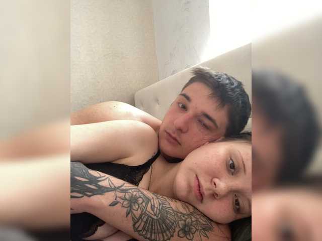 модель HARMONYX