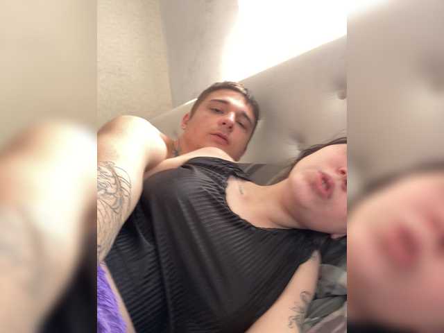 HARMONYX's BongaCams profile