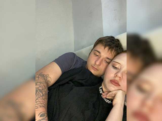 в попе у HARMONYX