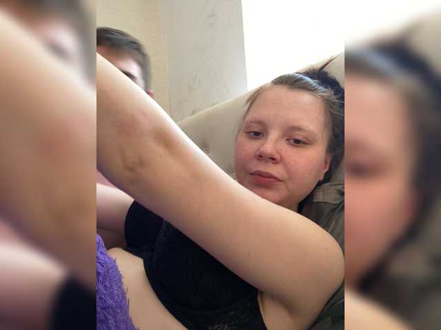 le modèle HARMONYX est en webcam porno dans un show sur le site bongacams, il possède les tags suivants: White/Caucasian,Brunette,Shaved