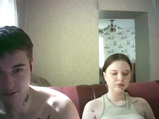 HARMONYX webcam